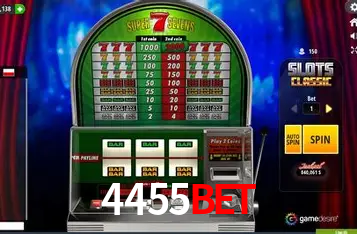 Seasonal Promotions 4455Bet